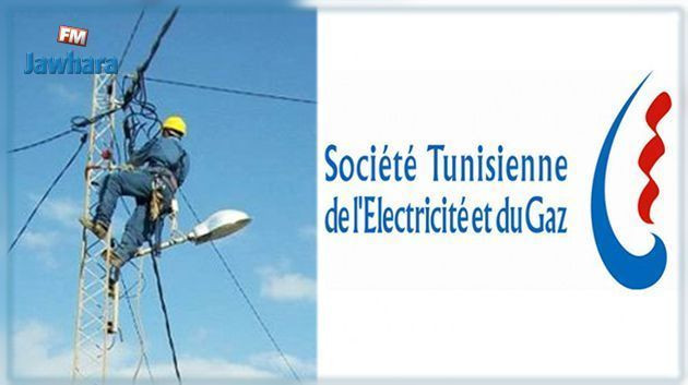 Coupures d'électricité ce dimanche : ces quartiers de Sousse, Monastir, Kasserine et Mahdia dans le noir