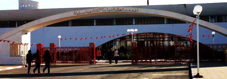 Effondrement partiel à l’ISET de Siliana : quand la sécurité des campus universitaires est remise en question