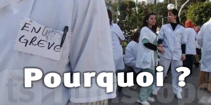 Grève nationale des jeunes médecins tunisiens : un mouvement historique pour des conditions dignes