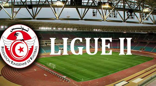 Suspense en Ligue 2 : Quels Enjeux pour la 22e Journée du Championnat Tunisien ?