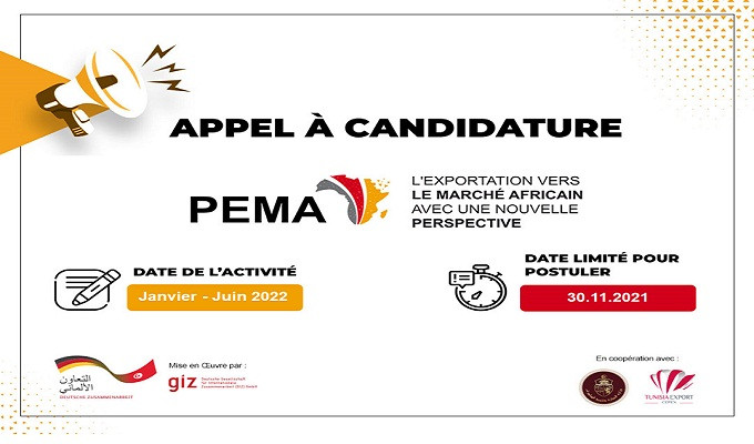 Ouverture des candidatures pour le programme " Accélérateur de croissance verte et d'emploi" destiné aux PME tunisiennes