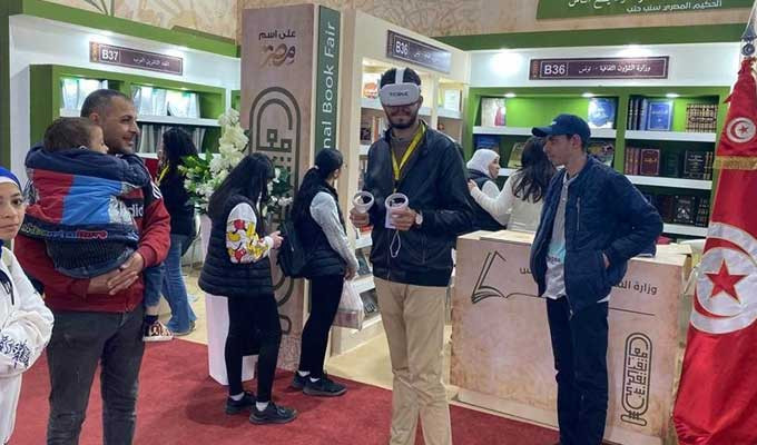 La 40e édition de la Foire internationale du livre de Tunis clôture avec une cérémonie de remise des prix mémorable