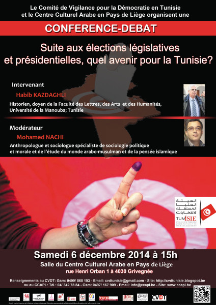 Alerte à la démocratie : le débat sur les élections législatives partielles en Tunisie