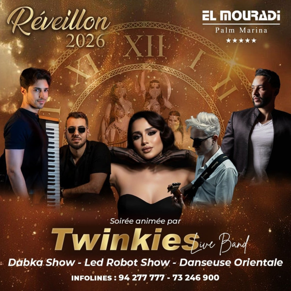 Animation estivale en Tunisie: Le rythme des soirées festivalières du 30 juillet 2026