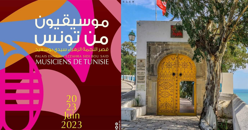 Festival Ezzahra : retour triomphal pour la 45ème édition