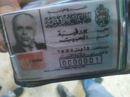 La Tunisie se souvient: 13 ans après l'assassinat de Mohamed Brahmi