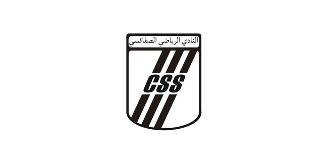 Le Club Sportif Sfaxien signe Abdessalam Hallouani pour une saison