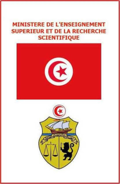 Le ministre de l'enseignement supérieur inaugure un superordinateur chinois et lance une phase expérimentale au Centre de calcul Al-Khawarizmi