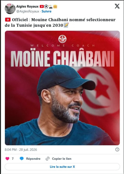 Moïne Chaâbani: le nouveau visage de l'espoir pour la sélection tunisienne