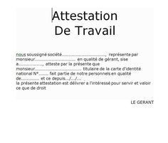 Séance de travail au CHU Aziz-Osman pour développer les services de santé et renforcer les ressources humaines