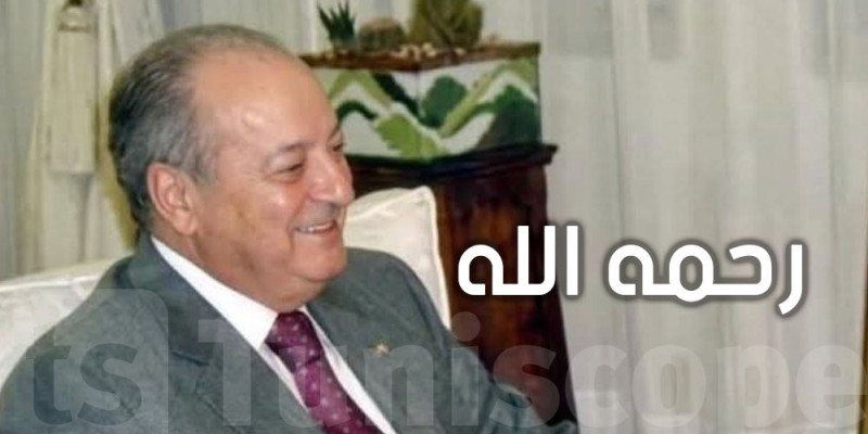 Décès de Mohamed Habib Haddad : un pilier de l’agriculture tunisienne s’éteint