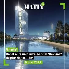 Hôpital Roi Salman à Kairouan : un projet qui devrait accélérer en septembre 2026