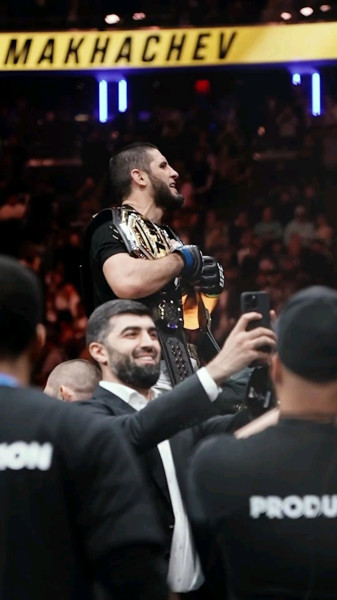 Islam Makhachev: Un Combat pour la Postérité en Préparation