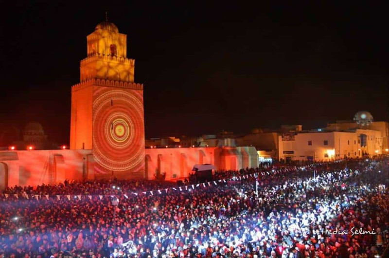 Jour férié Mouled en Tunisie : l'administration publique au repos