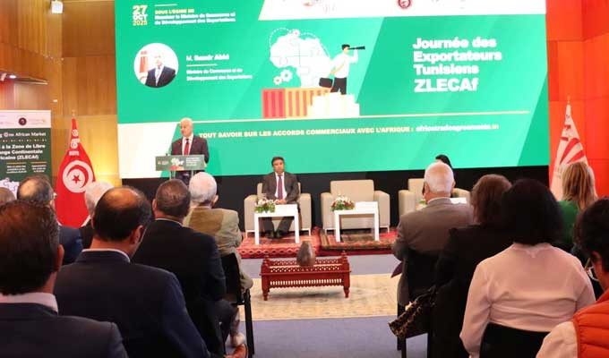 La tunisie innove: lancement d'une plateforme électronique pour le certificat de vie