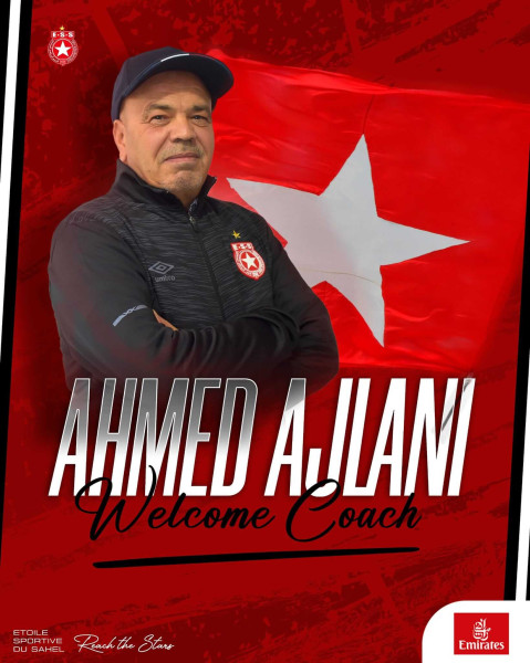 Mohamed Amer Jouini rejoint l'Étoile Sportive du Sahel
