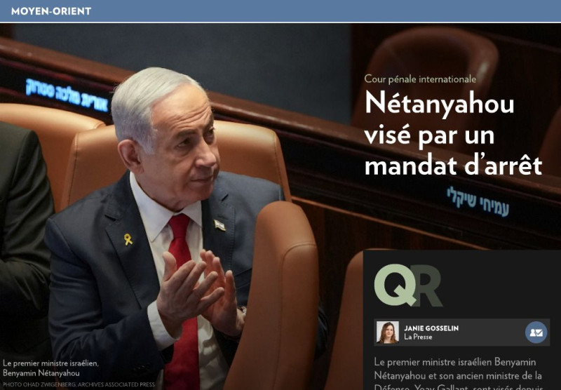 Netanyahou contre la Turquie : le mandat d'arrêt qui secoue le Maghreb
