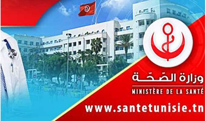 Ouverture des inscriptions pour les candidats admis à la troisième étape des études médicales
