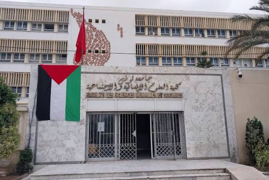 Réintégration des étudiants de licence à la Faculté des Sciences Humaines et Sociales de Tunis pour l'année 2026/2027