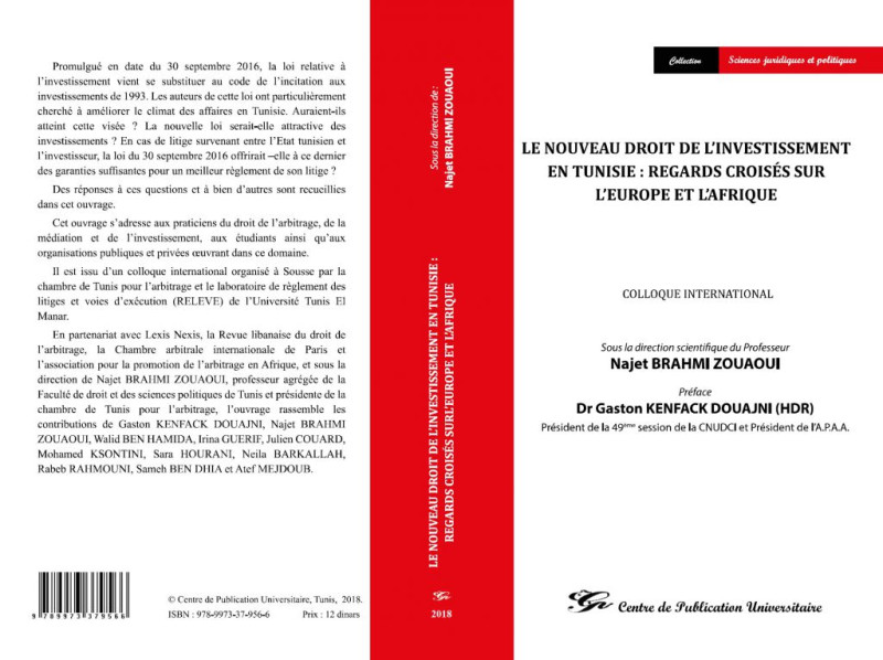 Tata: Colloque scientifique sur l'investissement dans les industries traditionnelles