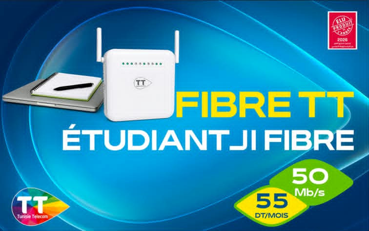 Tunisie Telecom : l'opérateur s'attaque à la rentrée universitaire