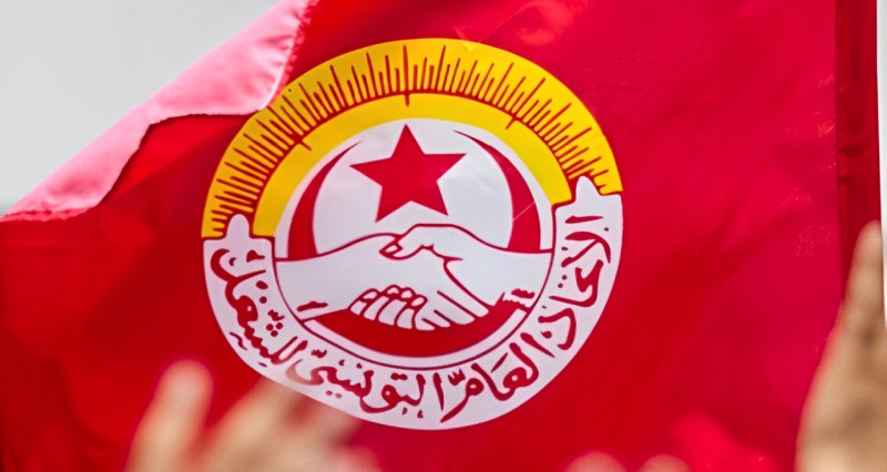 الاتحاد العام التونسي للشغل: تحديات و استراتيجيات في مواجهة الأزمة الاقتصادية