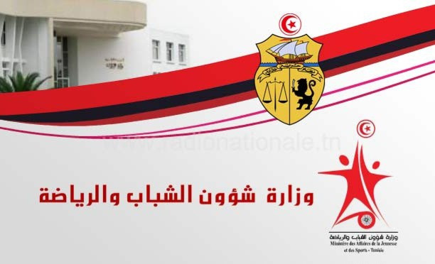 الشبيبة الرياضية القيروانية: حدث مثير للجدل يعود إلى الحياة!