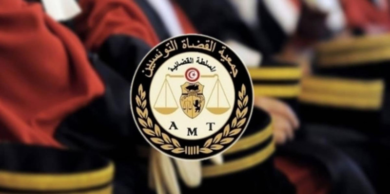 Association des Magistrats Tunisiens : Réunion D'urgence en Réponse à la Crise Judiciaire