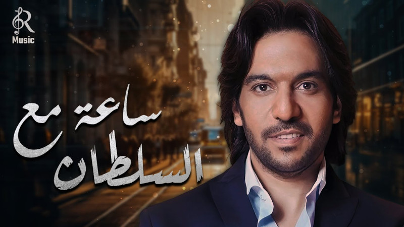 بهاء سلطان: شابة تونسية تثير العاصفة الإعلامية