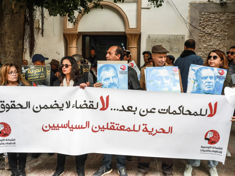 هيجنات الحِق في تونس: المحاكمات و الإفراجات الترميزية