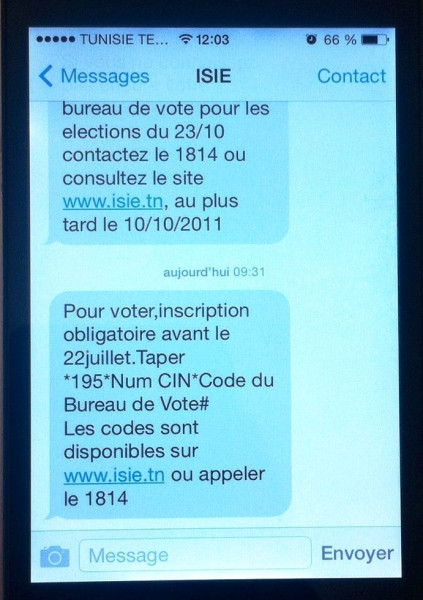 Inscription en Tunisie : Un Nouvel Élan pour la Démocratie Participative