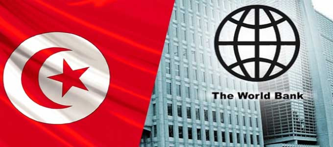 La Banque mondiale: Un nouveau partenariat pour la Tunisie?