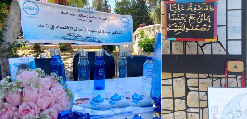 La SONEDE: Un tournant majeur dans la gestion de l'eau en Tunisie