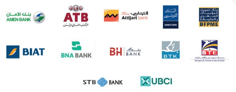 Les lignes de crédit bancaire en Tunisie