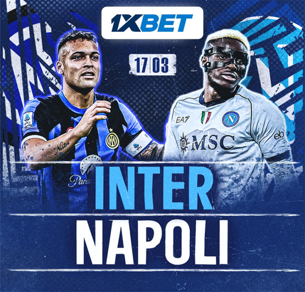 L'Inter de Naples : Un Événement qui Secoue le Football Tunisien