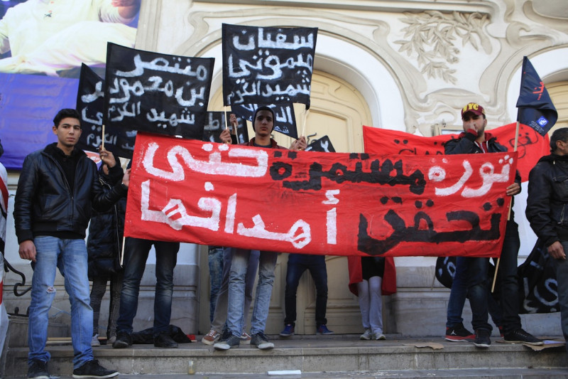 قرض: لبسوتة الثورة في تونس