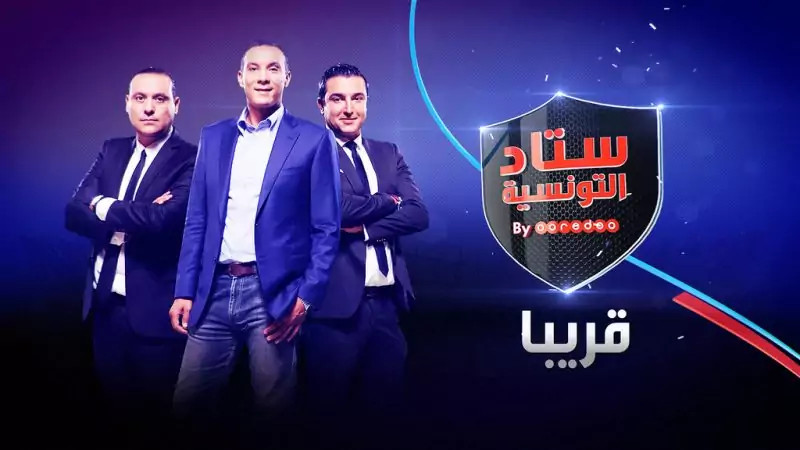 Sir TV : un nouveau scandale ébranle la chaîne tunisienne