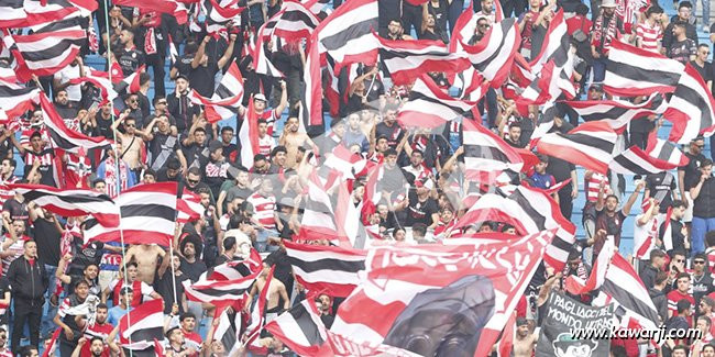 Stade Tunisien contre Club Africain : Le Dérbi Tunisois en Ébullition