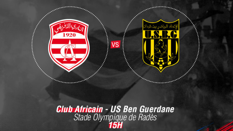 Ben Guerdane : Un nouveau chapitre pour le Club Africain