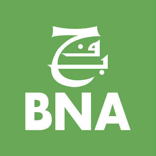 BNA : La Banque Nationale d'Algérie au cœur des partenariats stratégiques