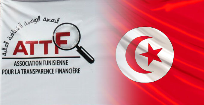 Facebook, le nouveau champ de bataille de la transparence financière en Tunisie