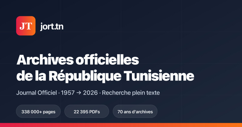 La Révolution Numérique du Journal Officiel de la République Tunisienne: Une Transition Numérique en Marge