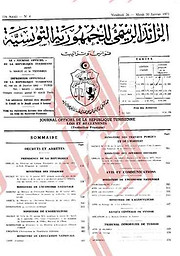 Le Journal officiel de la République tunisienne dévoile une vague de recrutements et de transferts de concessions